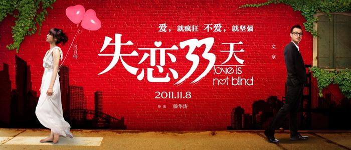 旭川大学学信网认证办理